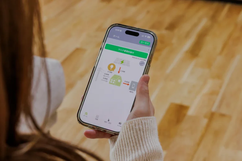 スマートフォンで太陽光発電や蓄電池を管理できるHEMSシステム