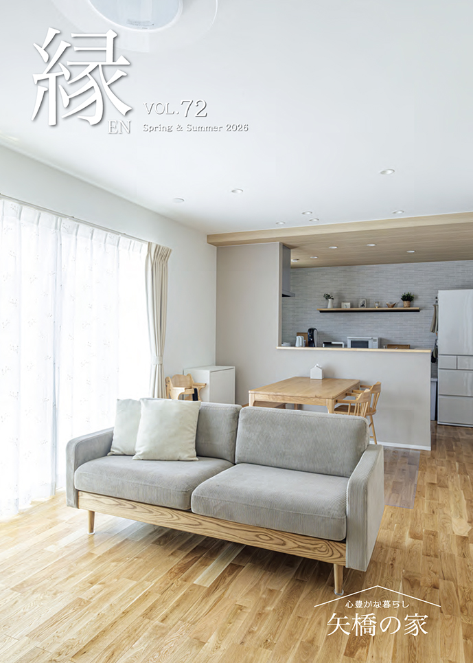 EnVol.72 (2)