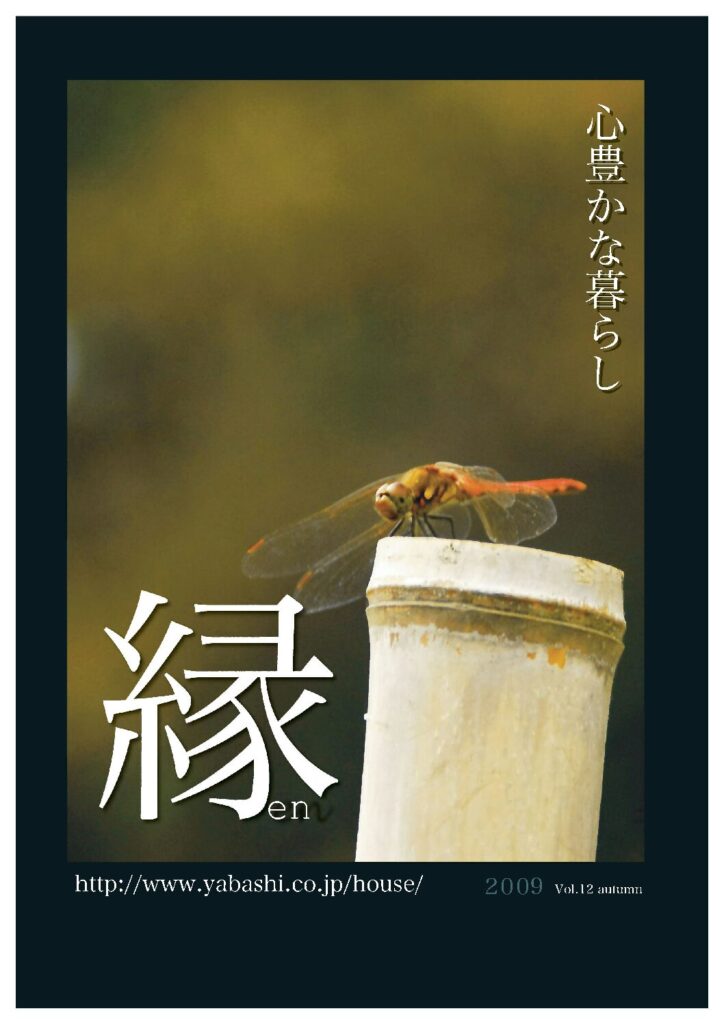 kVol.12