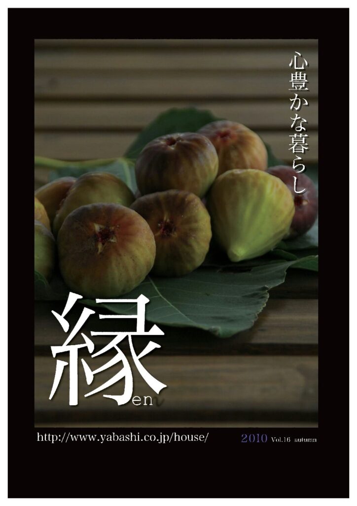 kVol.16