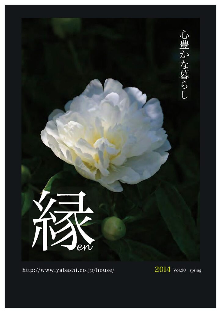 kVol.30