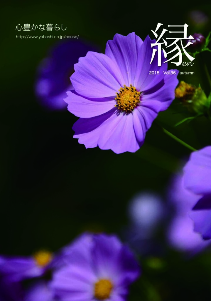 kVol.36
