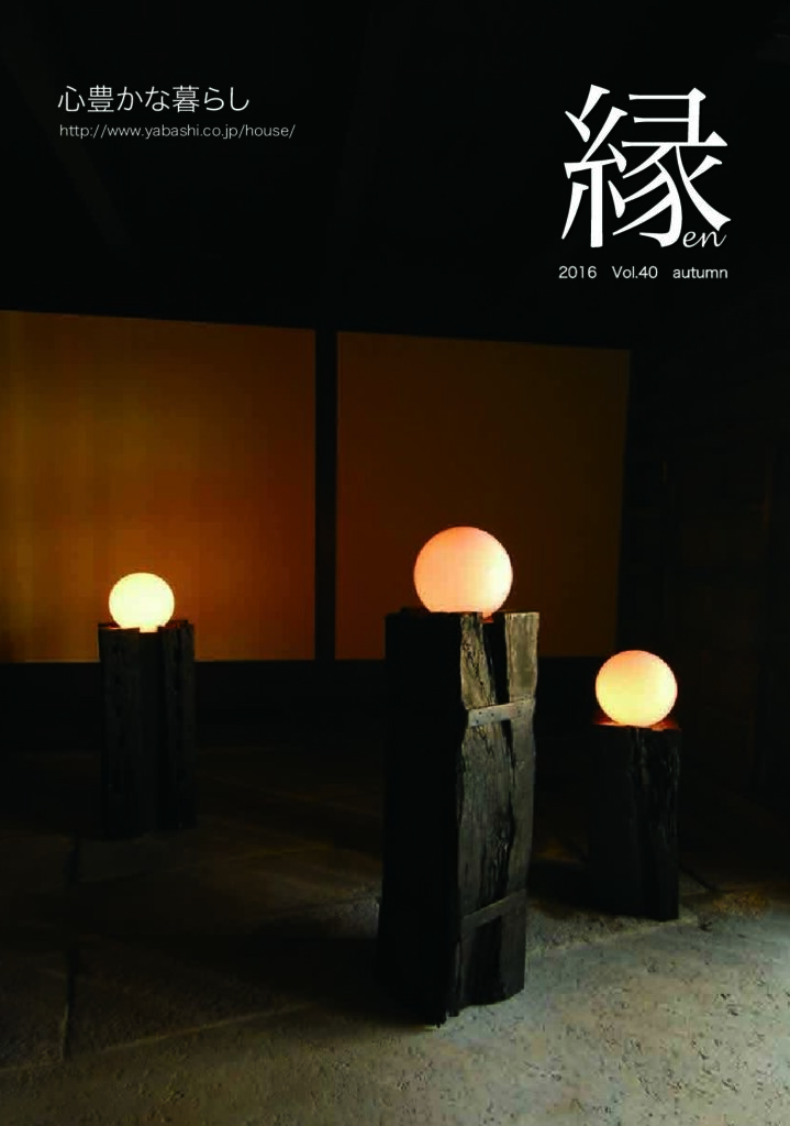 kVol.40