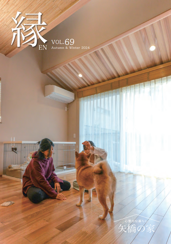 kVol69