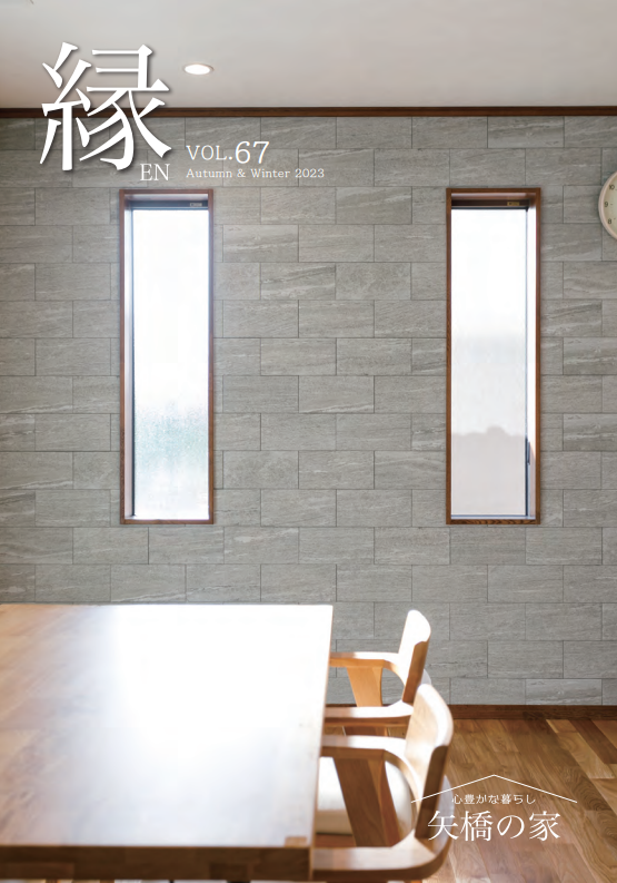 kVol67