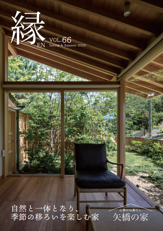 kVol.66