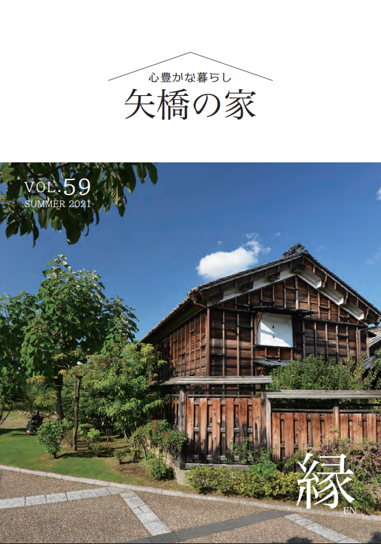 kVol.59